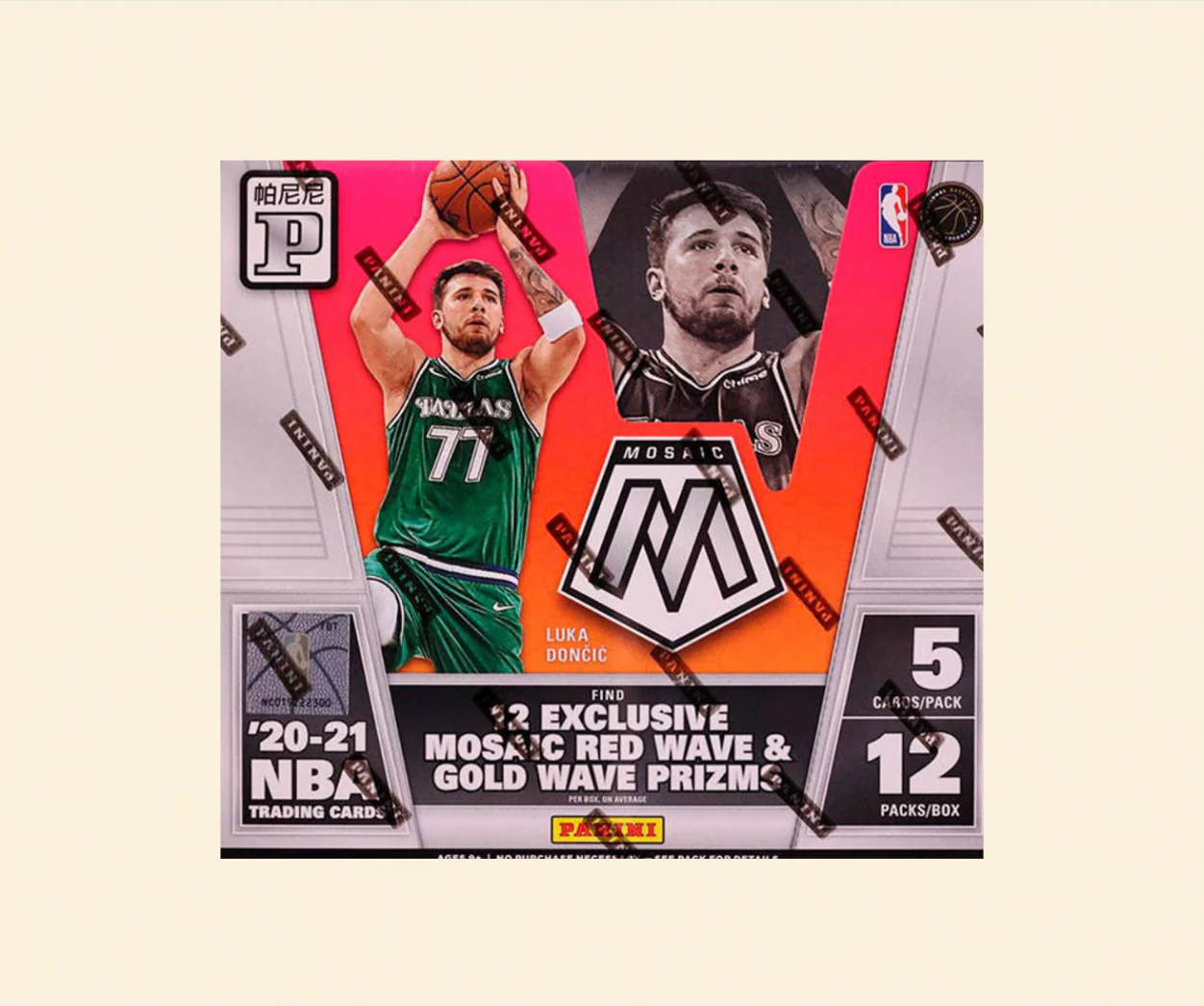 2020-21 Mosaic NBA Basketball Tmall Box