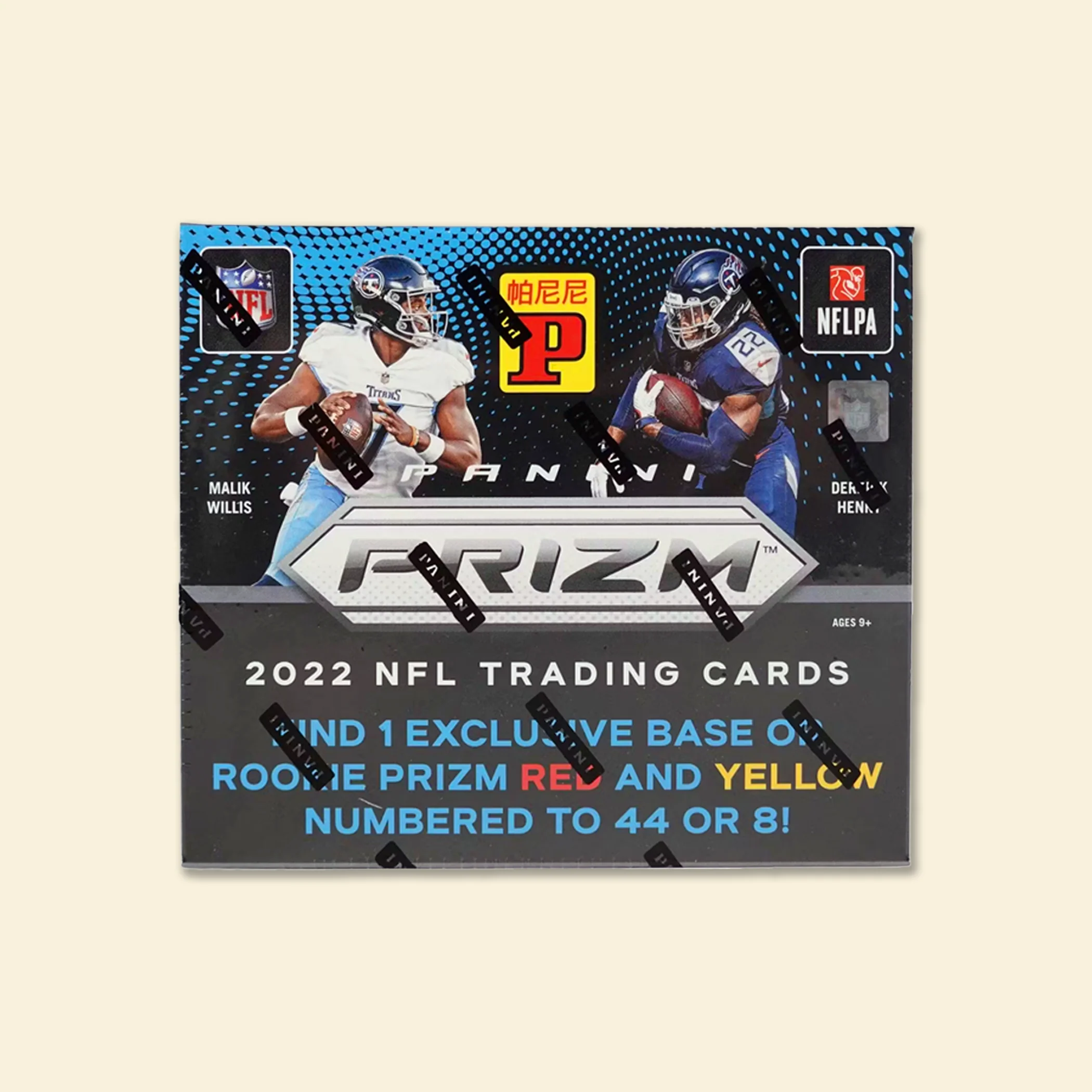 2022 Panini Prizm Football TMALL Box