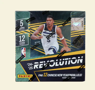 2024-25 Panini Revolution Chinese New Year Basketball Box