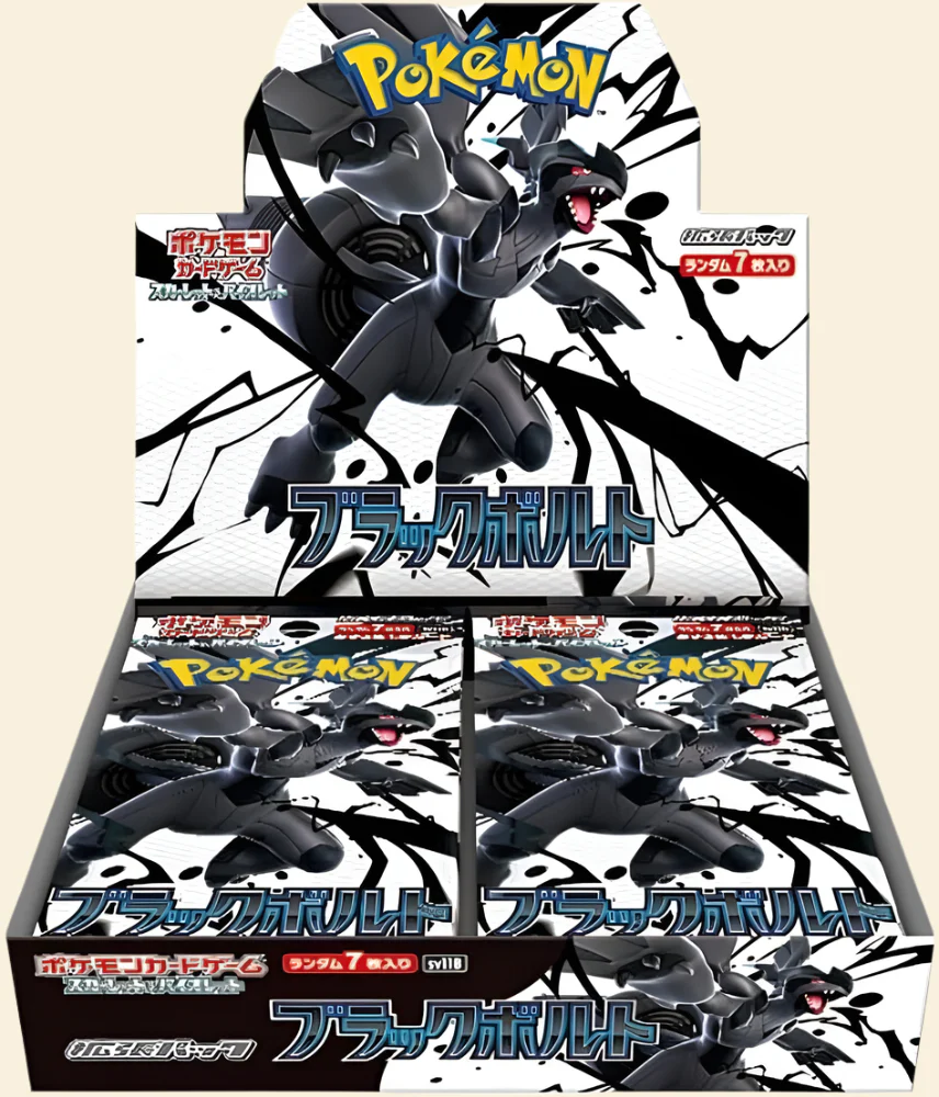 Pokemon Japanese: Black Bolt Booster Box