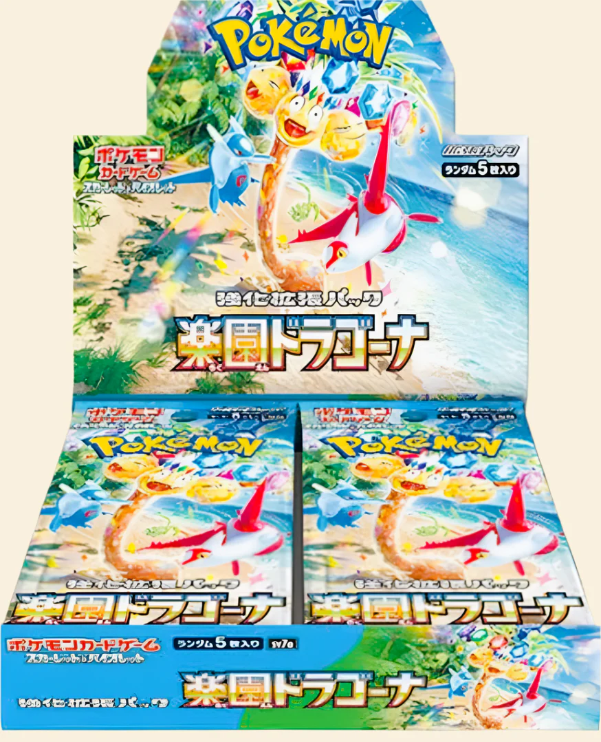Pokemon Japanese: Paradise Dragona Booster Box