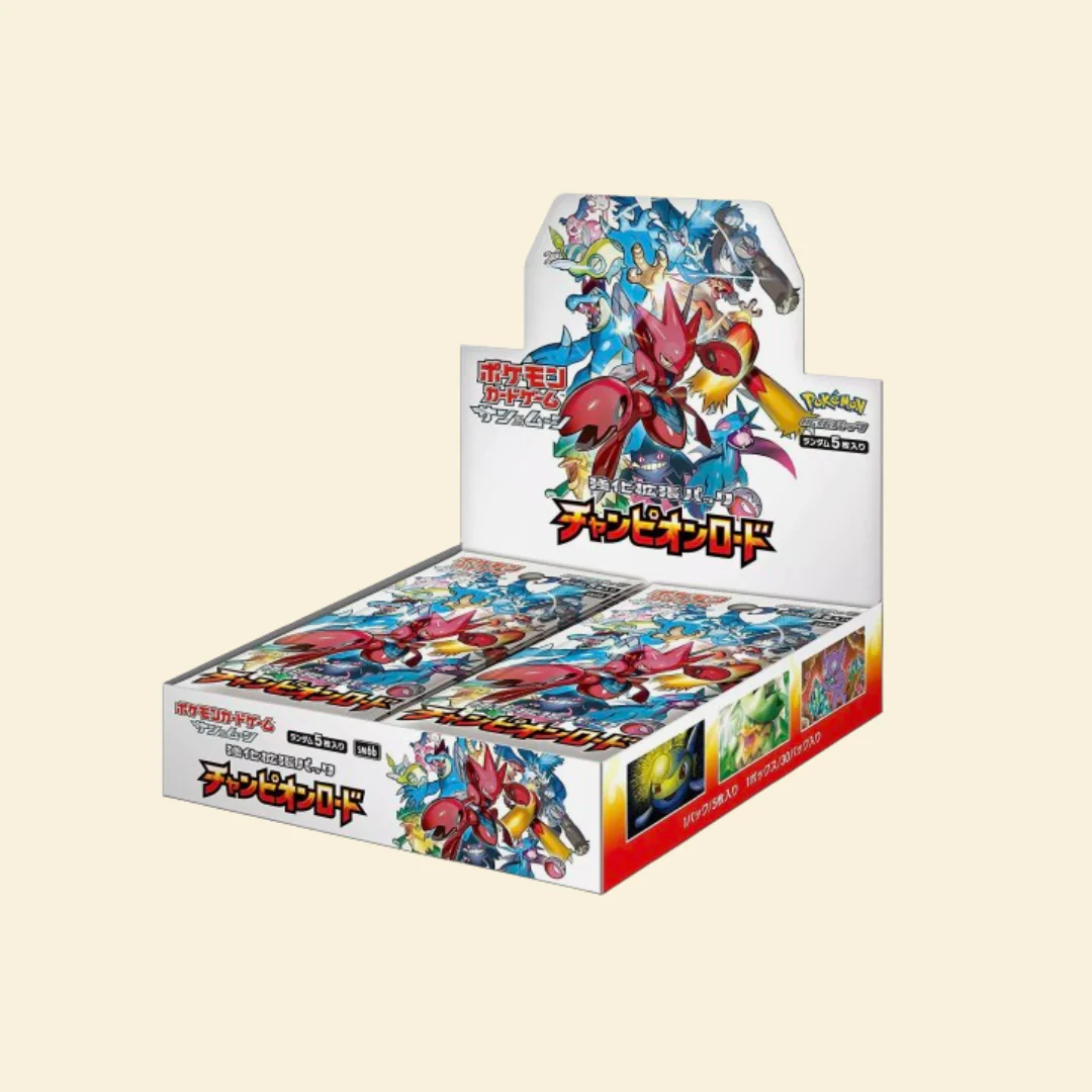 Pokemon: Champion Road Sun & Moon Japanese Booster Box