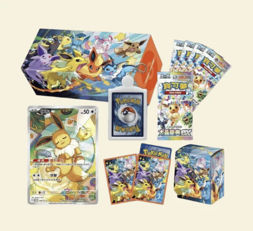 Pokemon Chinese: Eeveelution Family Terastal Festival Gift Box