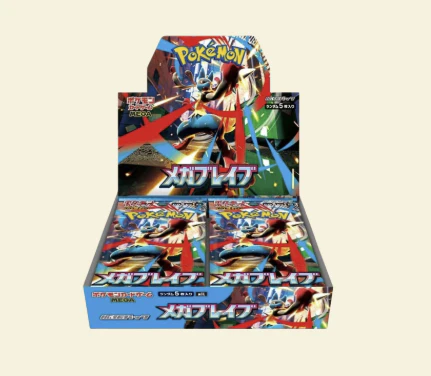 Pokemon Japanese: Mega Brave Booster Box