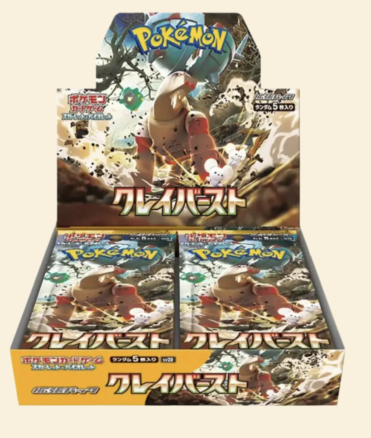 Pokemon Japanese: Clay Burst Booster Box