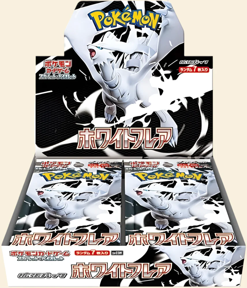 Pokemon Japanese: White Flare Booster Box
