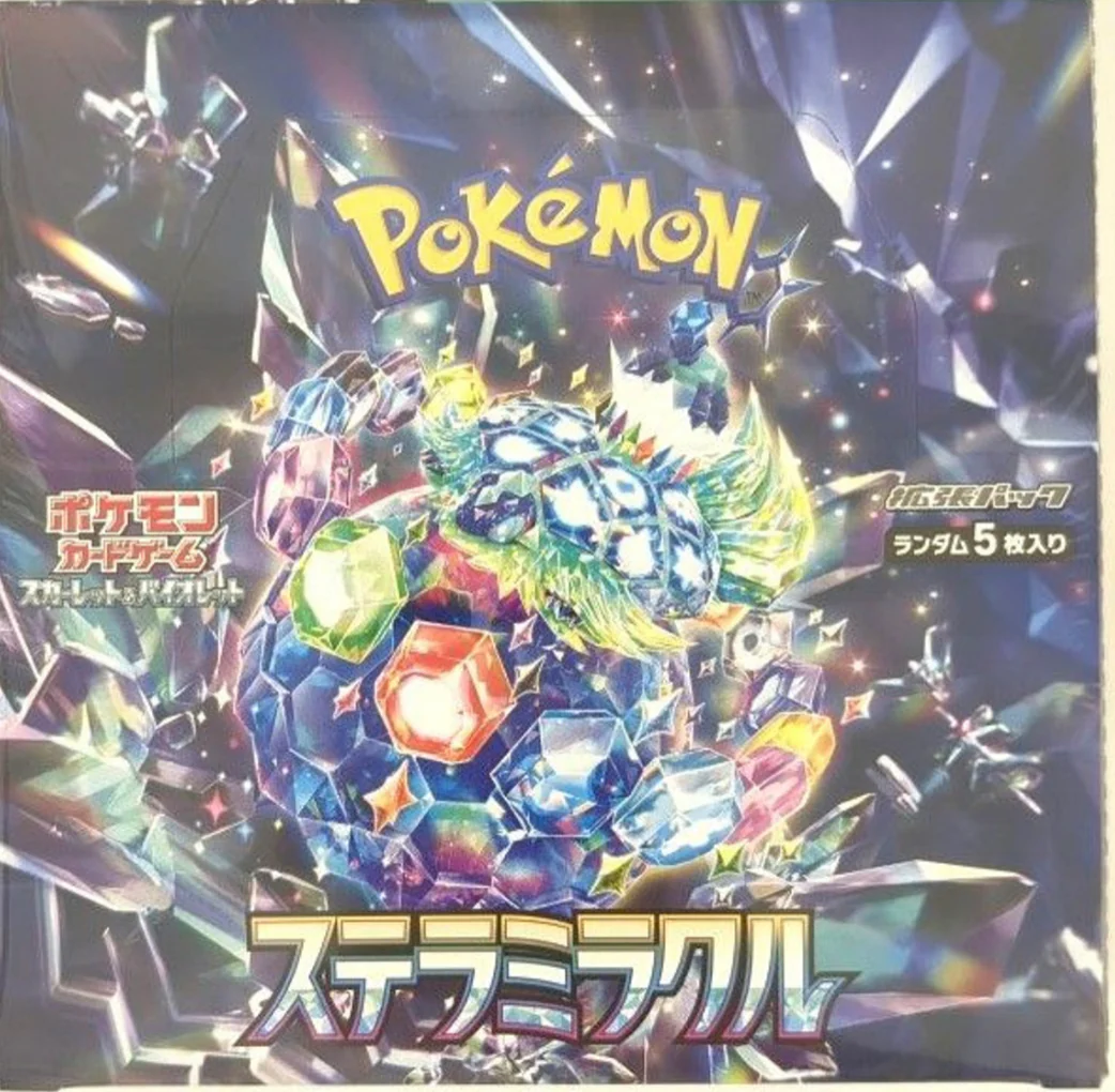 Pokemon Japanese: Stellar Miracle Booster Box