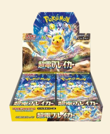 Pokemon Japanese: Super Electric Breaker Booster Box